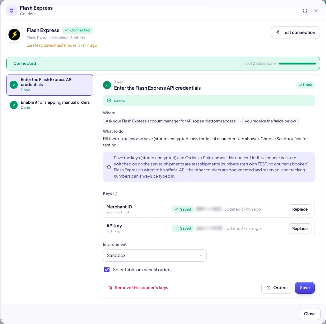 SellerTiger courier window: Keys, Environment, Selectable on manual orders