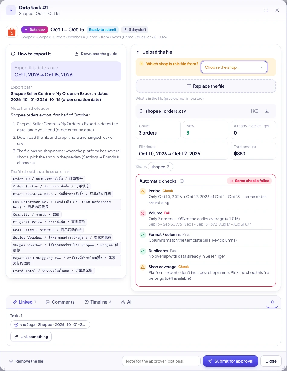 Data task window: how to export on the left, upload and check results on the right