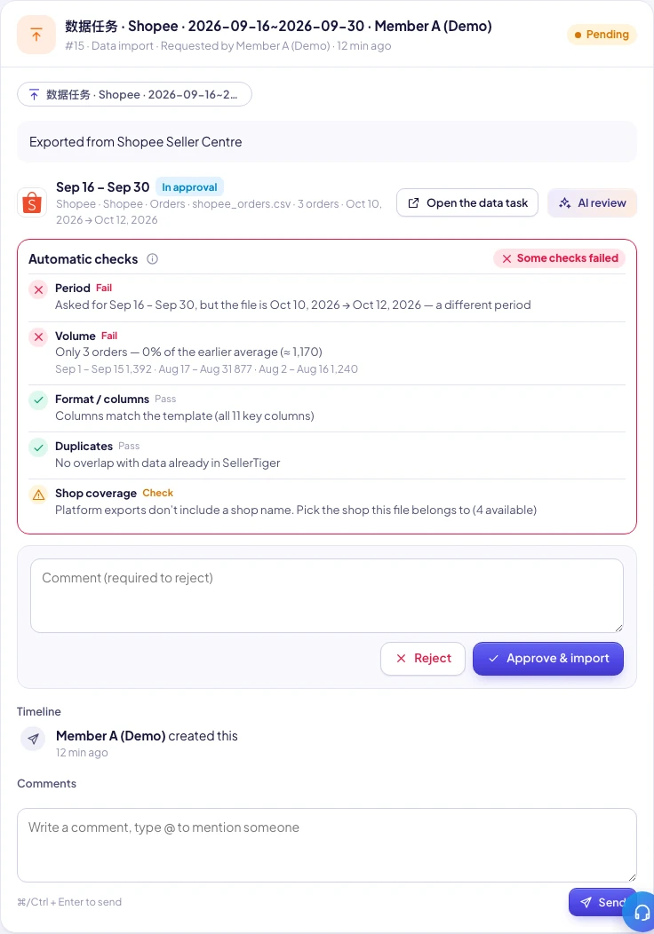 Data import in Approvals: check results, AI review, Approve & import