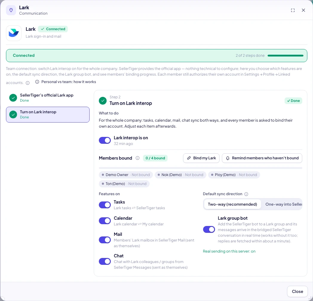 SellerTiger: one-click turn-on and member binding progress in the Lark window