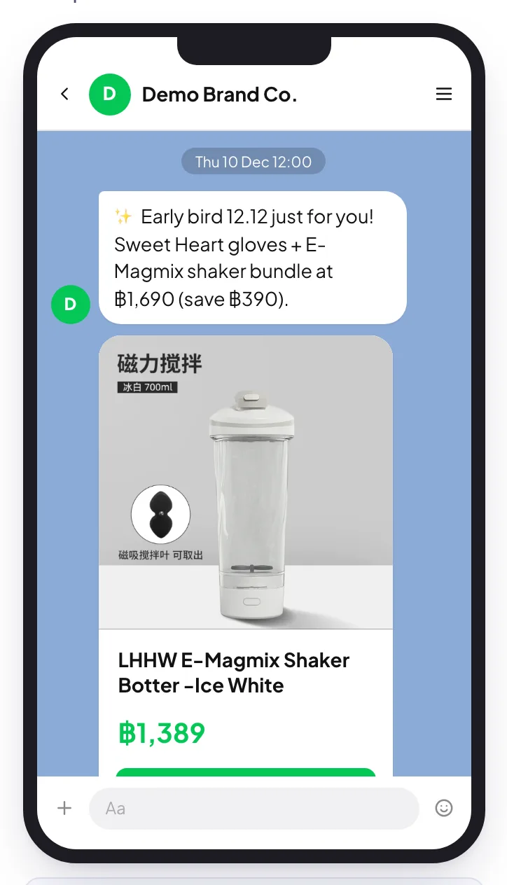 Phone preview as the sending account: text, images and product-card carousels exactly as friends will see them.